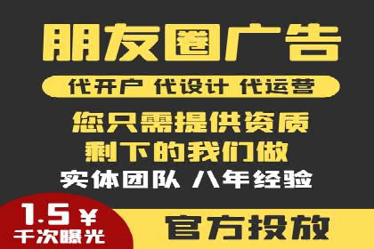 小红书信息流广告策略调整：基于用户行为的案例研究